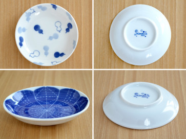 Indigo patterned 12.5cm plates, 4 piece set, sushi