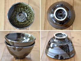 ORIBE pebbly 14cm bowl 2 piece set