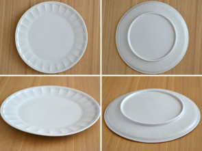 Flower 23cm rim plates, white, 4 piece set, sushi